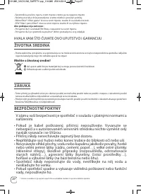 Страница 30