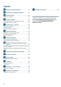 Страница 40