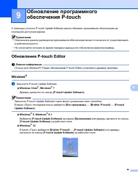 Страница 59