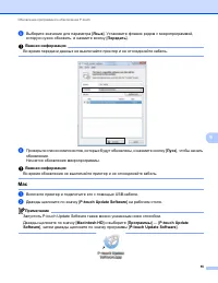 Страница 64