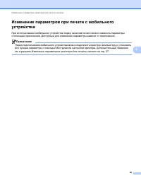 Страница 78
