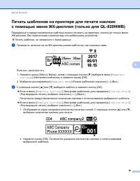 Страница 98