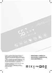 Страница 36