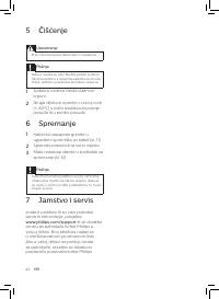 Страница 38