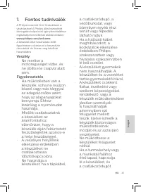 Страница 39