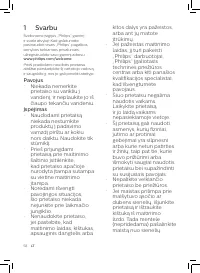 Страница 54