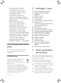 Страница 56