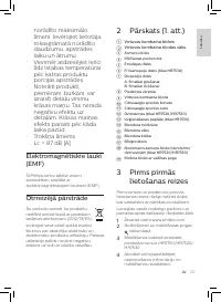 Страница 63