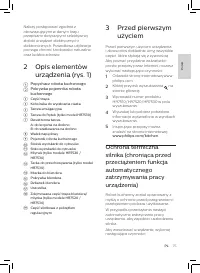 Страница 71