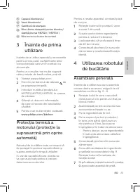 Страница 79