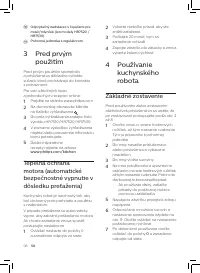 Страница 94