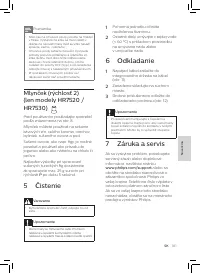 Страница 97