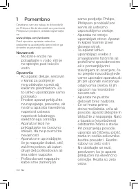 Страница 98
