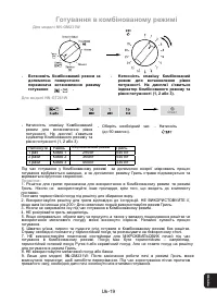 Страница 91