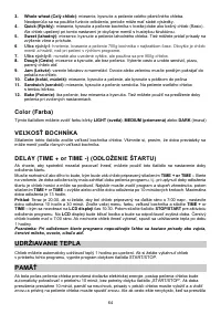 Страница 64