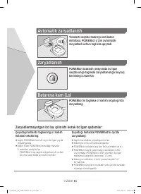 Страница 119
