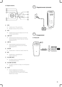 Strona 10