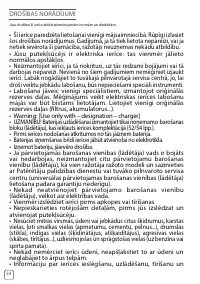 Страница 36