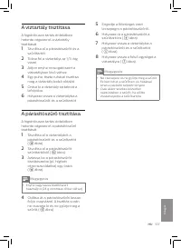 Страница 109