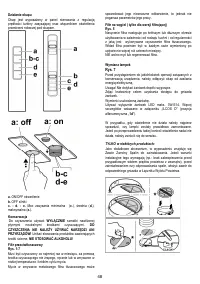 Страница 48