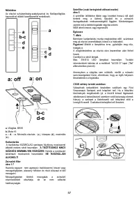 Страница 57