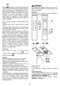 Страница 81