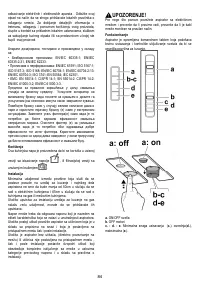 Страница 84