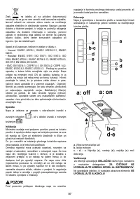 Страница 87