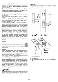 Страница 93