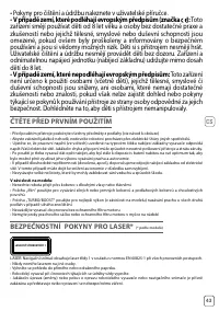 Страница 45