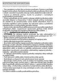 Страница 49