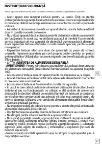 Страница 59