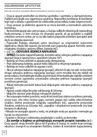 Страница 74
