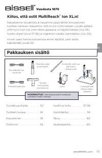 Страница 53