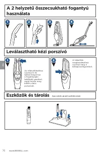 Страница 76