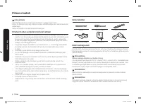 Страница 108