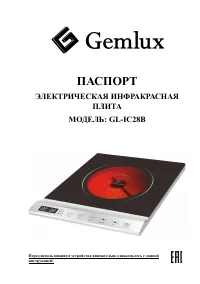 Страница 1