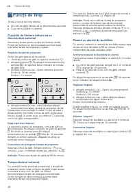 Страница 48