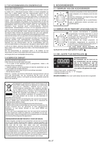Страница 27