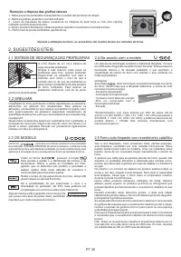 Страница 39