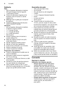 Страница 34