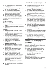 Страница 55