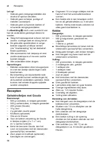 Страница 56