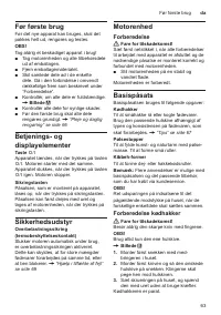 Страница 63