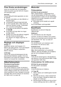 Страница 83