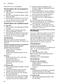 Страница 84
