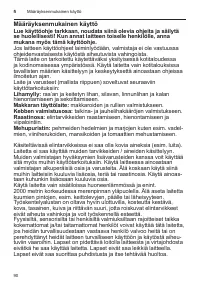 Страница 90