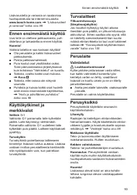Страница 93