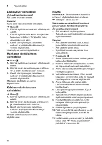 Страница 94