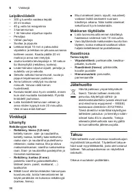 Страница 98